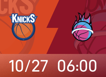 Vista previa de Knicks vs Heat: Brunson lleva al equipo a una racha ganadora, el triple del Heat puede determinar la tendencia