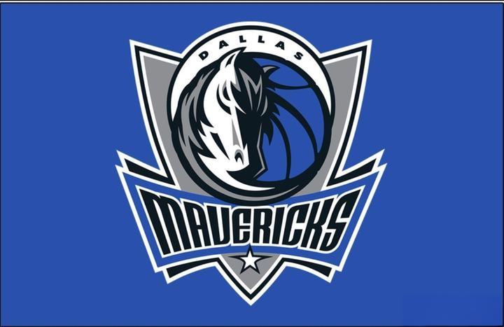 Informe de lesiones de los Mavericks: Flagg puede jugar contra los Trail Blazers y existe una pequeña posibilidad de que juegue contra los Trail Blazers