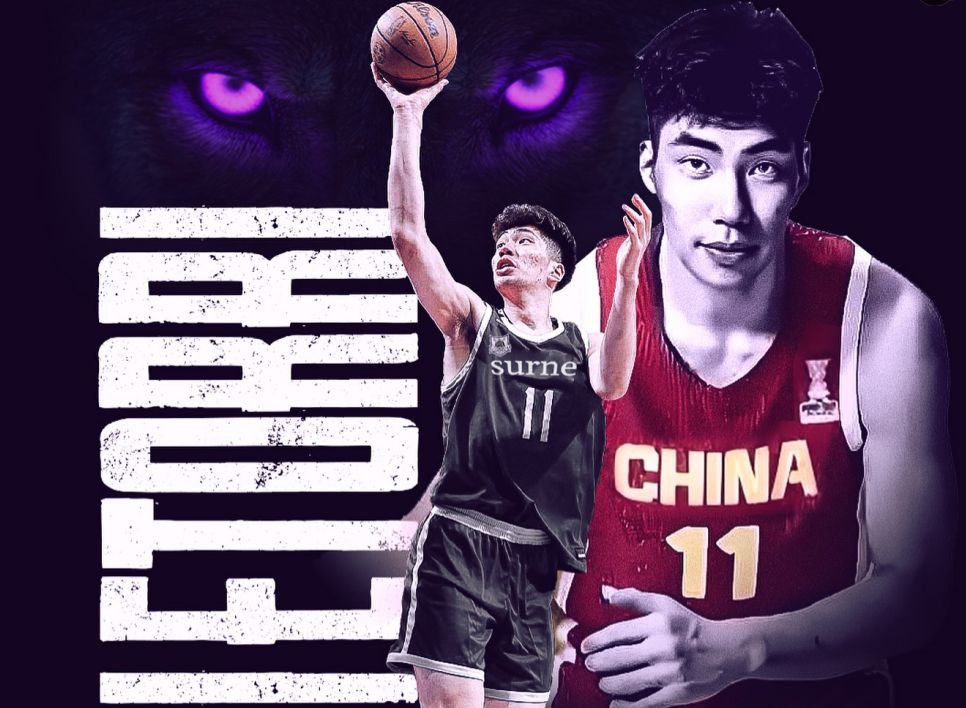 ¡Obtuvo un nuevo récord en su carrera en el extranjero! Yu Jiahao anotó 12 puntos con 4 de 5 tiros y atrapó 4 rebotes para ayudar al equipo a ganar.