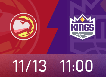 Vista previa de Kings vs. Hawks: los lentos Kings seguidos, los Hawks luchan por tres victorias consecutivas