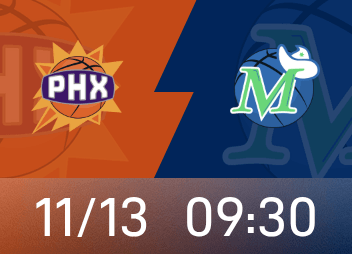Vista previa de Mavericks vs Suns: Flagg PKs Booker, las cejas pobladas son dudosas