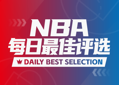 NBA Daily Best: el cuarto 40+ de Doncic de la temporada, SGA anota otros 30+