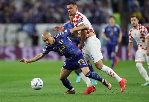 Japón vs Croacia