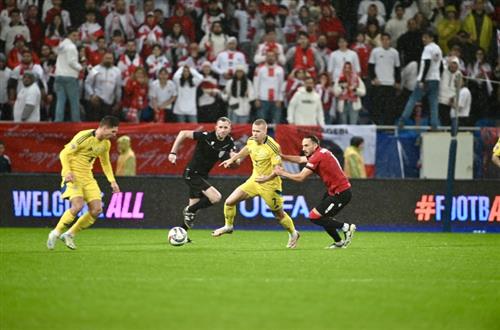 Georgia vs Ucrania