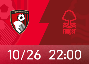 Avance de la Premier League: Bournemouth no pierde en 7 partidos consecutivos, Nottingham Forest muestra signos de recuperación