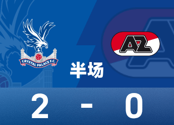 Entretiempo de la UEFA: Matta falla un punto, Lacroix pasa y dispara, Crystal Palace 2-0 Alkmaar