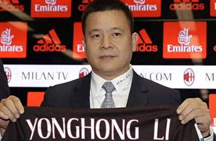 Medios italianos: el ex propietario del AC Milan, Li Yonghong, quebró y debe 250 millones de euros, pero es insolvente