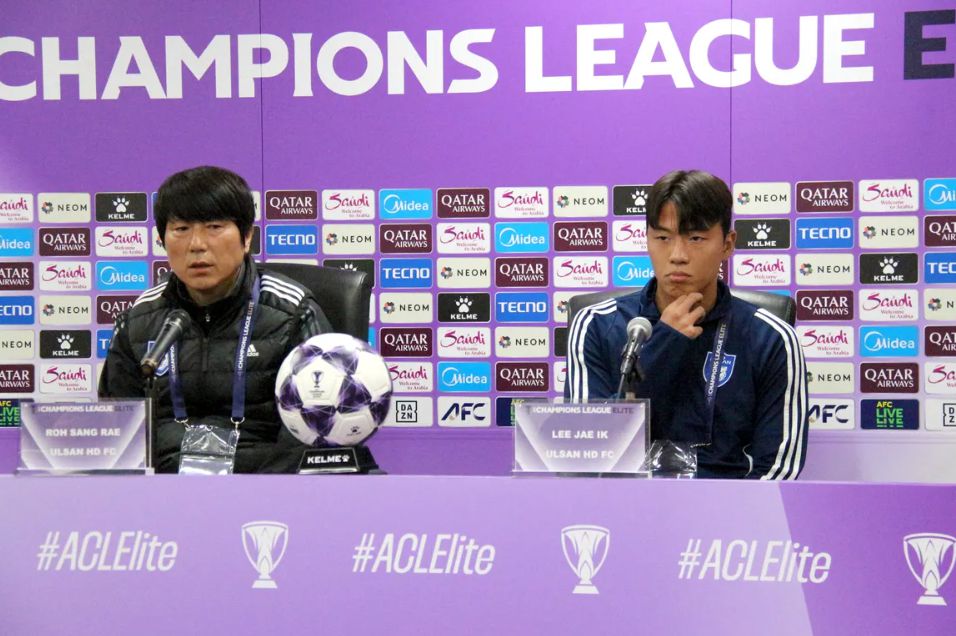 Defensa del Ulsan: Tenemos que mostrar la confianza de los campeones de la K-League. La ventaja de Kobe es la alta presión.
