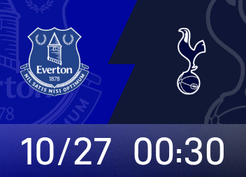 Vista previa de la Premier League: Everton solo ha ganado 1 victoria en los últimos 6 juegos, mientras que Tottenham permanece invicto como visitante esta temporada.