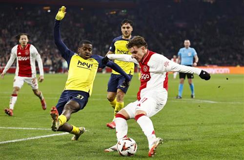 Historia del AFC Ajax vs SG League