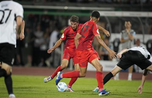 SSV Ulm 1846 vs Bayern Múnich