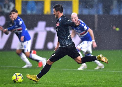 Asistencia VS Sampdoria