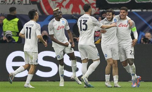 Nápoles vs Eintracht Frankfurt