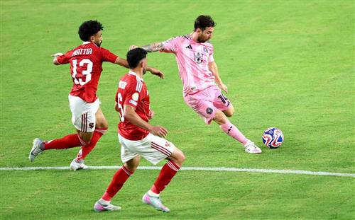 Al Ahly-Inter Miami