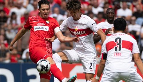 TSG Balingen contra VfB Stuttgart