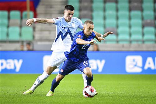 Kazajstán vs Eslovenia