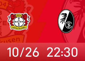 Avance de la Bundesliga: la sombra de la derrota del Leverkusen sigue ahí y el base del Friburgo tiene mucha experiencia