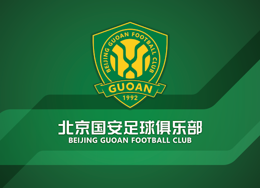 Oficial de Guoan: Li Lei sufrió una distensión muscular en el muslo derecho y se espera que le lleve cuatro semanas recuperarse.