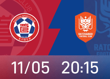 Avance del nivel 2 de la Liga de Campeones de la AFC: el entrenador del Este promete enviar jugadores clave, Ratchaburi se esfuerza por anotar todos los triples