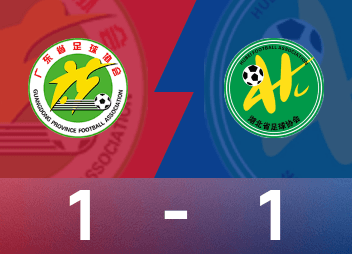 Informe de batalla de los Juegos Nacionales U20: Wang Zhicheng ganó, Hubei derrotó a Guangdong con una puntuación total de 6-4 puntos para ganar la medalla de oro