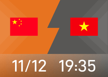 Selección nacional de fútbol sub-22 contra Vietnam: Baihe Lamu y el joven extranjero Wang Bohao comienzan