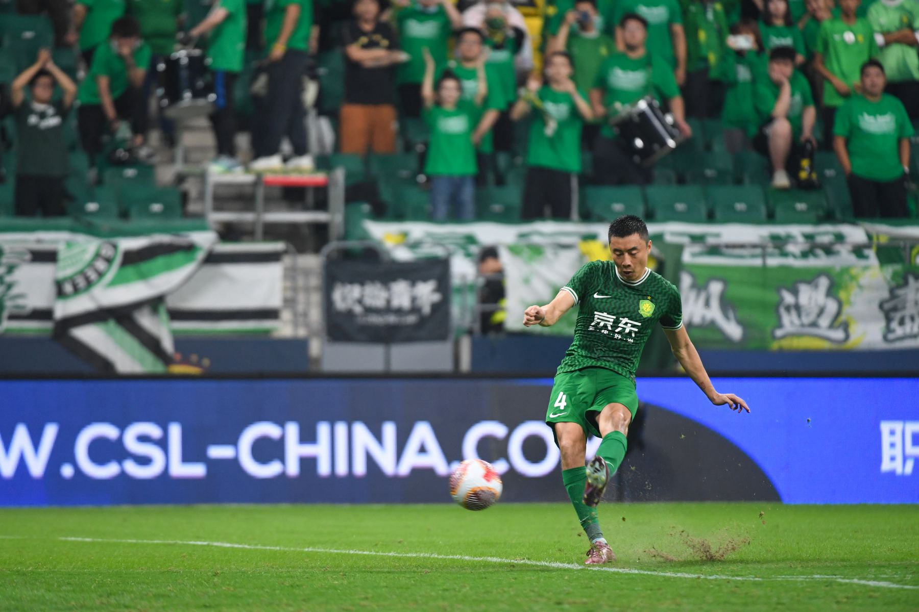 Beijing Media: el equipo de Guoan jugó un partido amistoso con los Tigres de Tianjin el día 14 y Li Lei no participó en la práctica de hoy.